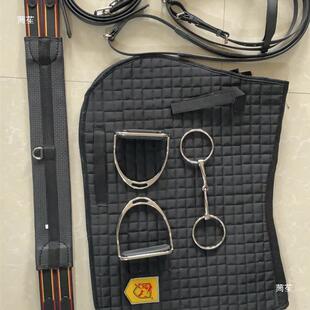 全套综合马鞍子含水勒缰衔铁汗垫肚带新品2024默认项棉布无