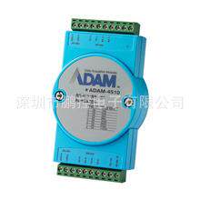 研华ADAM-4510RS-422/485中继器