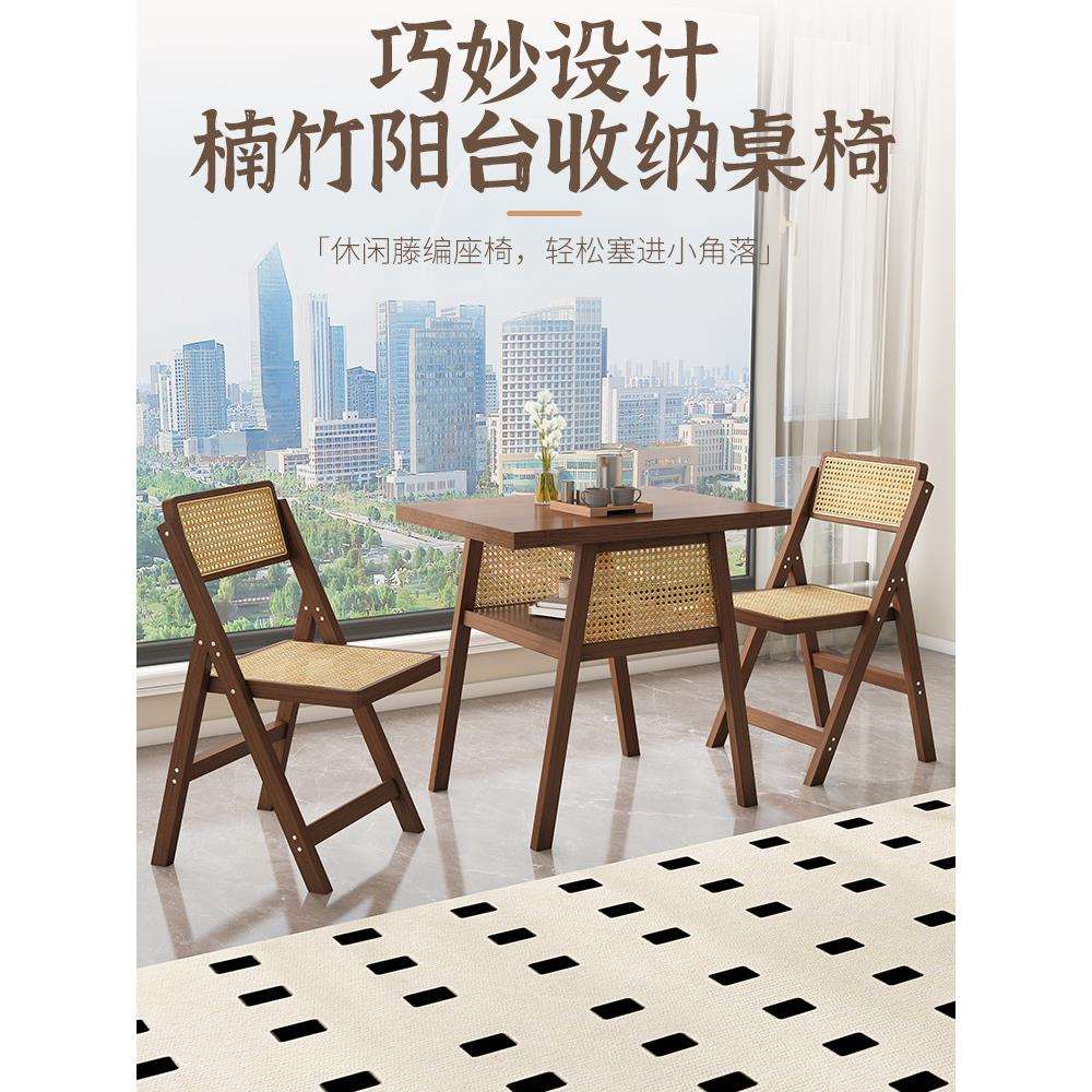 实木餐桌出租房吃饭桌子家用小户型咖啡洽谈方桌一桌二椅不占空间