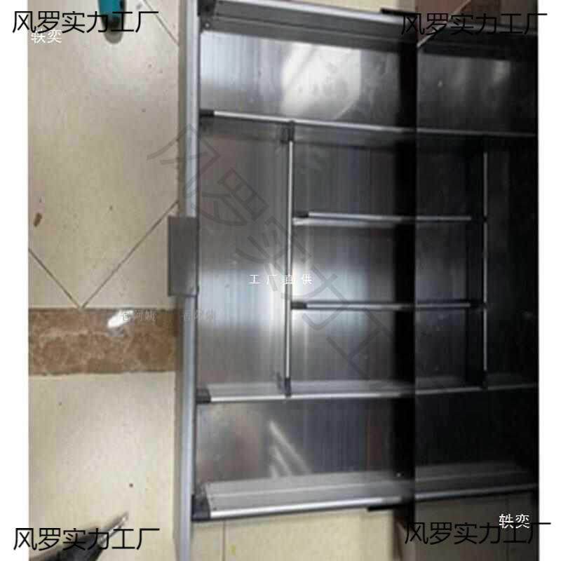 踢脚线上抽拉篮单层橱柜厨房柜体地脚线抽屉按弹式工具抽储物