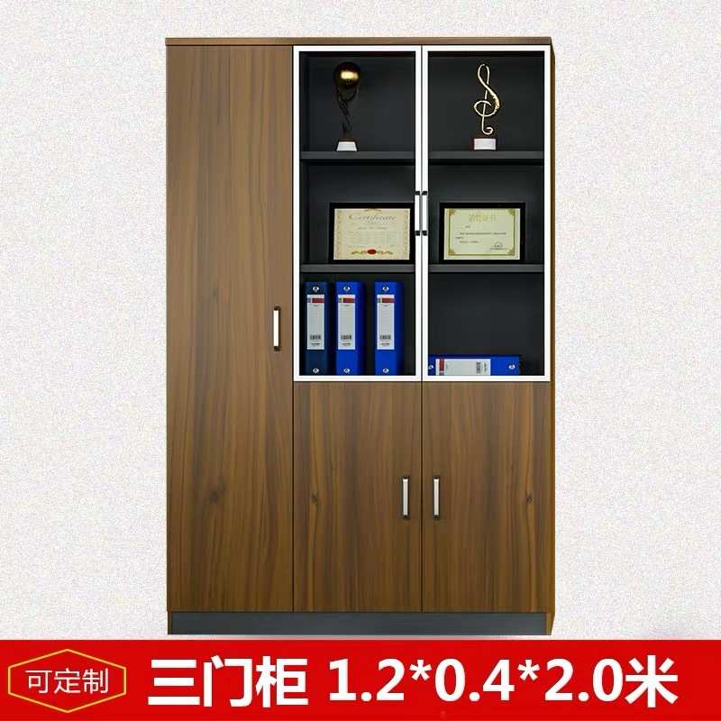 办公文件柜木质资料柜办公室组合书柜背景柜带锁玻璃档案室储物柜