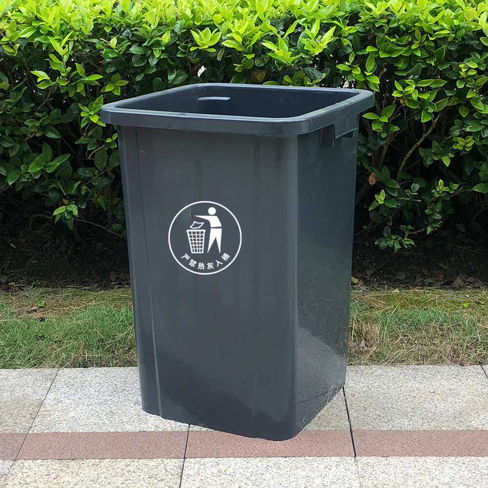 80L垃圾桶大号大容量带盖方形酒店厨房餐饮户外80升摇盖家用商用