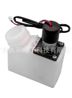 杰熙白色搅拌墨盒6090UV平板打印机压电写真机墨盒250ML260ML