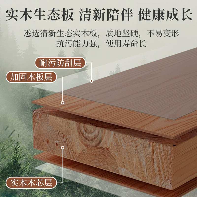 实木芯电脑桌家用带书架学习书桌卧室桌椅组合学生写字桌子
