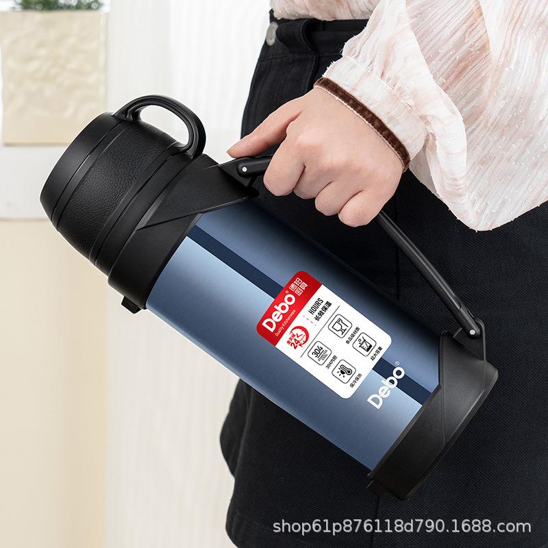 Debo/德铂韦尔登保温壶大容量保温杯家用水壶真空旅行壶便携暖瓶