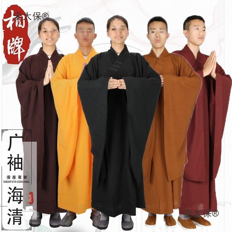 相牌广袖海青台麻纱僧服袈裟男海清夏季薄款居士服女禅修服麦太保