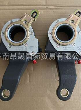 重汽HOWOT7H汕德卡C7HC9H制动间隙自动调整臂WG7161459002