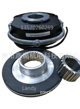 伦茨抱闸代替意大利cfr舵轮刹车器teleco/ecor1020241405/8Nm制动