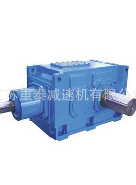 提供弗兰德B4HV19减速机维修flenderB4HV20齿轮箱FLENDER联轴器