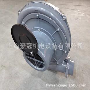 透浦式鼓风机CX150A--3.7KW灌装机械设备中压风机灌装头数送瓶机