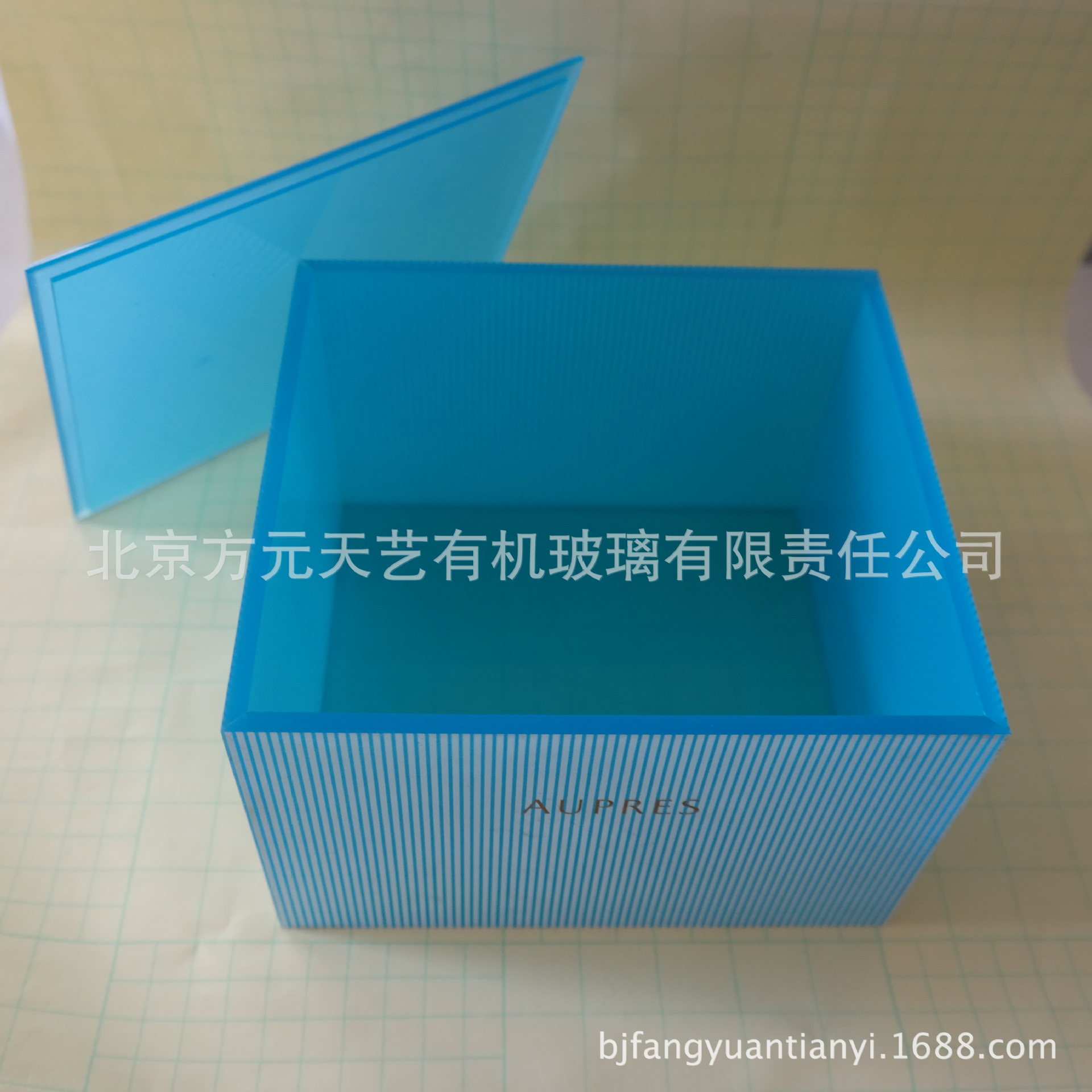 亚克力酒店易耗品盒蓝色带盖盒彩色异形有机玻璃盒子密封酒店用品