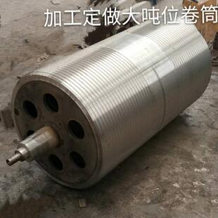 行车卷筒卷扬机卷筒组电动葫芦卷筒龙门吊电缆卷筒