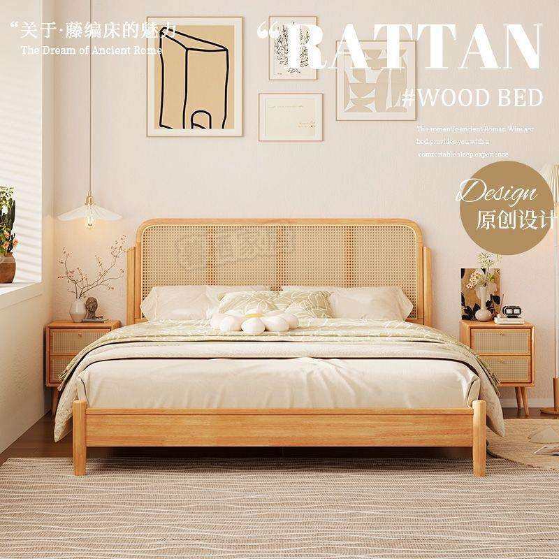 日式原木实木床小户型家用1.5米藤编双人床主卧1.8米单人床1.2米,3C数码配件,USB灯,淘宝优惠券,粉丝福利购,淘宝优惠卷