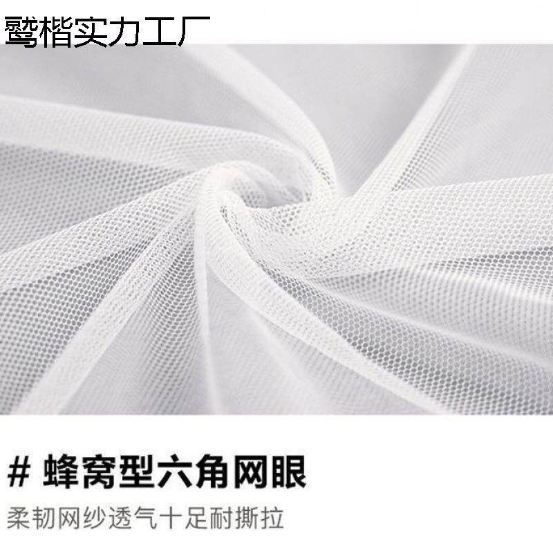 三开门落地蚊帐家用卧室新款高级免安装支架杆加粗加厚公主风