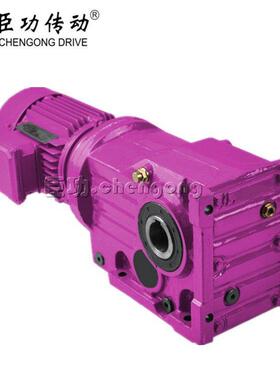 K87/D90L4/BMG/HF/102.71/B/M1/180°减速电机