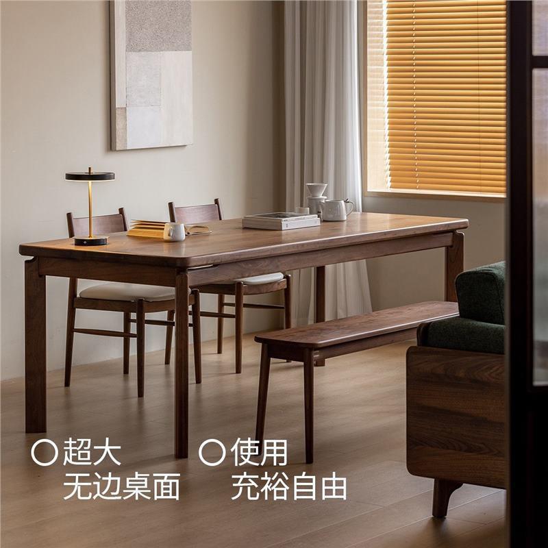 现代简约北美黑胡桃木客厅餐桌饭桌书桌书房办公桌工作台原木家具