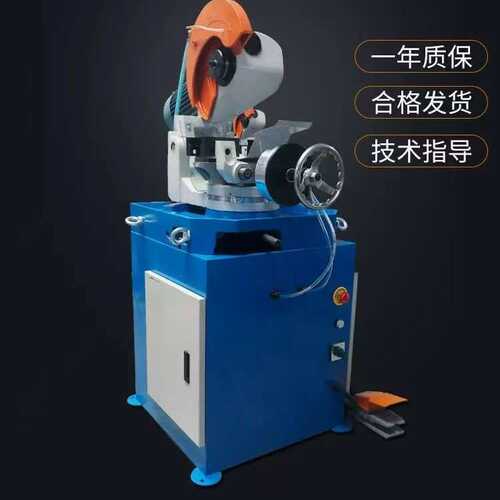 MC-315b水切割机无毛刺45度角自动手动切管机切角机台式不锈钢