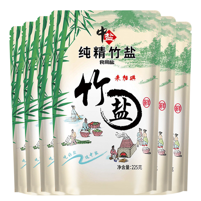 中盐未加碘纯精竹盐225g*6弱碱性熟盐无碘盐食用竹盐未添加抗结剂