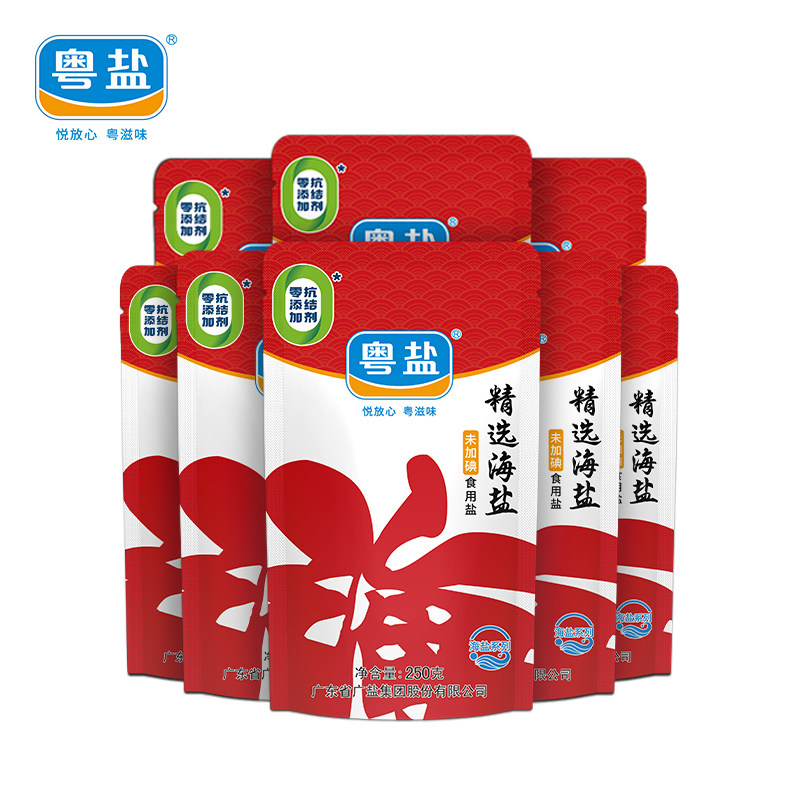 粤盐无碘海盐0添加250g家用