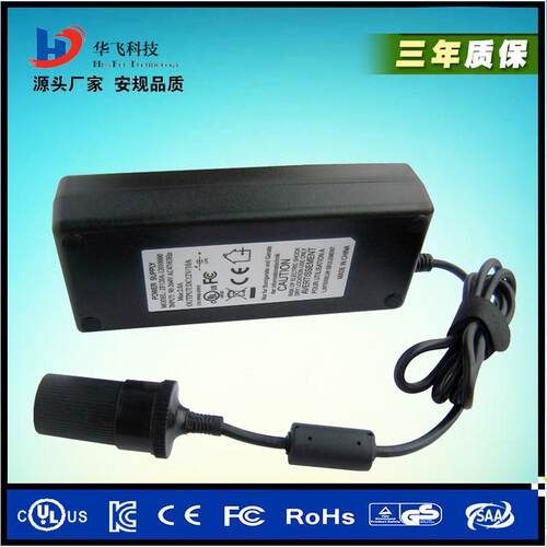 厂家供应12V9A 12V10A适配器 12V恒压电源 德国TUV/GS CE认证电源