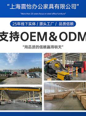 钢制卷门柜推拉卷帘门柜办公文件资料档案柜带锁储物收纳柜拆装