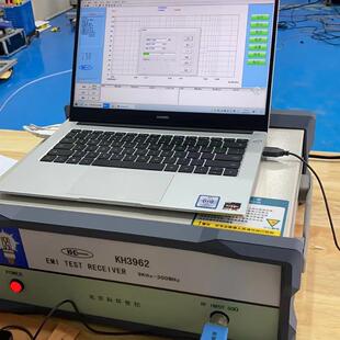 科环国产认证级别无线电干扰测试仪器KH3961型号经济款需外配电脑