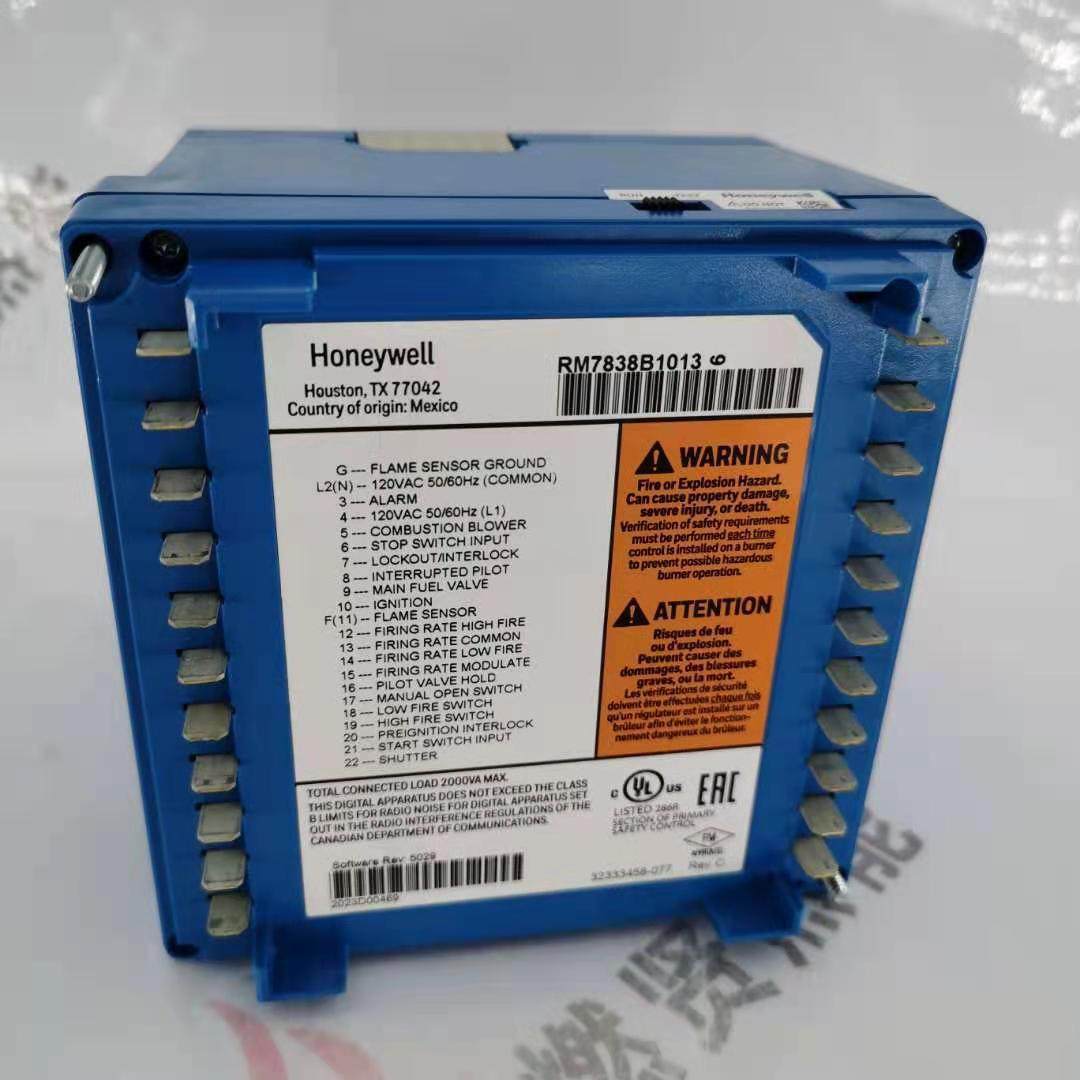 美国霍尼韦尔Honeywell 燃烧控制器 RM7838B1013 现货20个偏门型