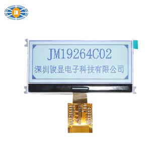 现货19264点阵屏 COG模组单色屏IC7592LCD液晶屏19264CO2点阵屏