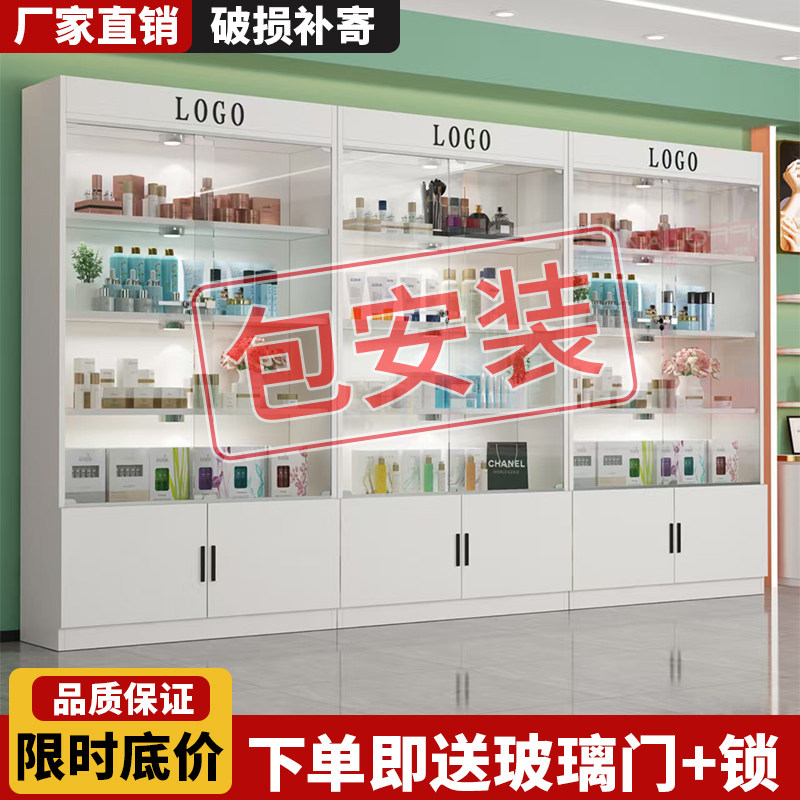 玻璃带锁化妆品展示柜美容院理发店陈列柜礼品盒展示架样品包安装