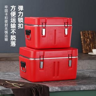 保温箱商用摆摊冷藏箱冰块出摊专用户外露营车载保温大容量保温桶