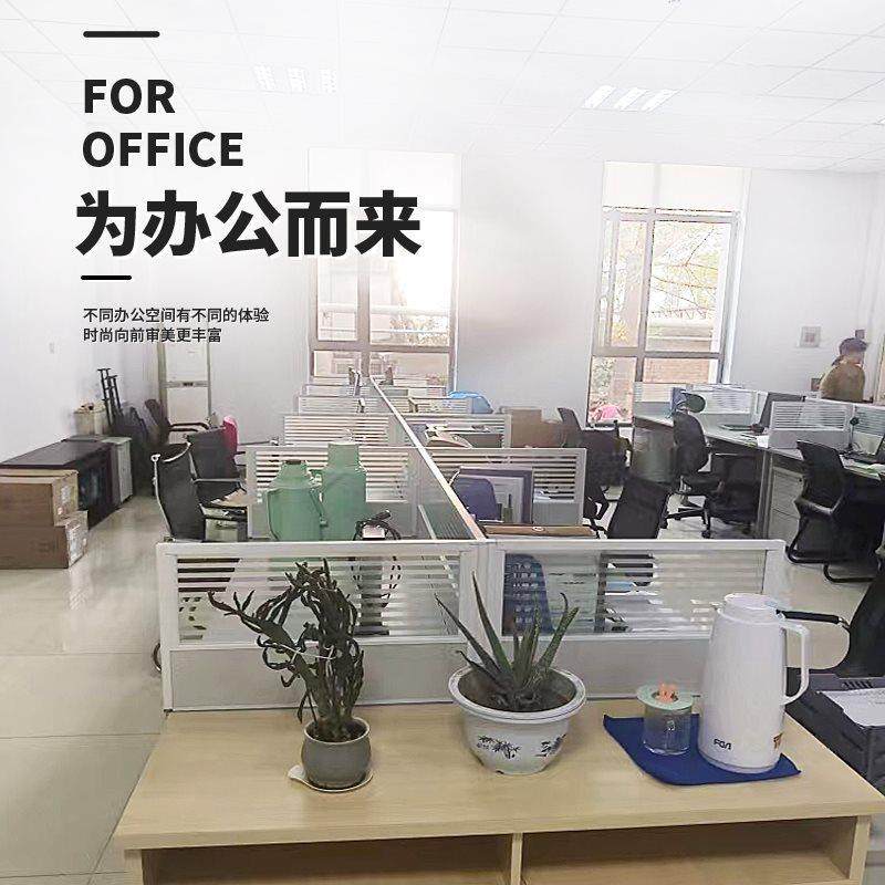 X&办公桌桌面屏风挡板隔断工位电脑桌围挡分隔板防掉落可定人造板