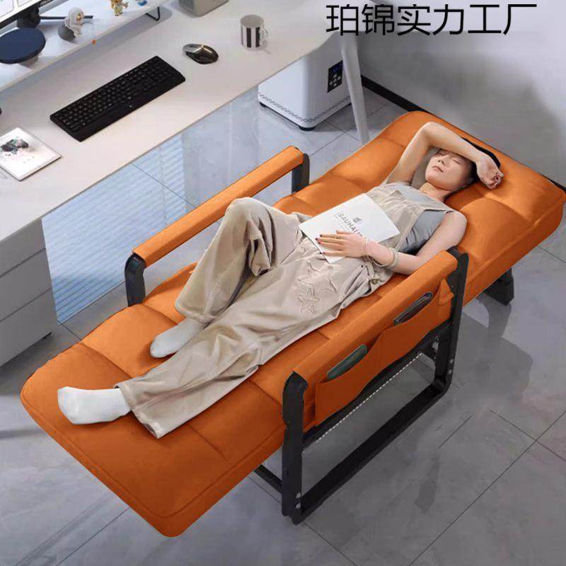 躺椅办公室午休午睡神器折叠靠背椅电脑椅可坐可躺两用懒人沙发椅