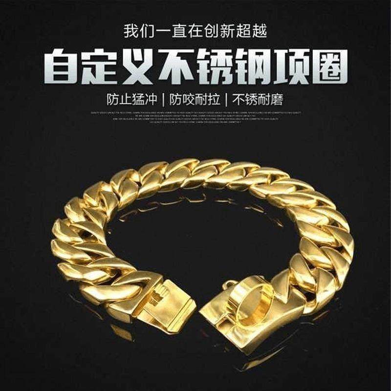 不锈钢狗链项圈可调节脖圈超宽中大型犬金属法斗恶霸斗牛狗圈