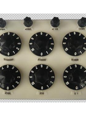 上海宁方十进式电阻箱ZX21D型现货