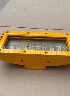 路灯外壳HRT93拼接路灯铝壳40W50W60W路灯安装加油站隧道油田