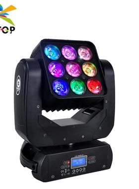 9x10WLED矩阵摇头灯3x3支持灯珠点控RGBW四色16/47通道贴片灯珠