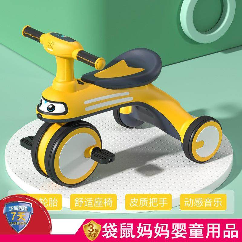 儿童三轮车脚踏车大号小孩脚蹬自行车男女宝宝三轮车婴幼儿手推车