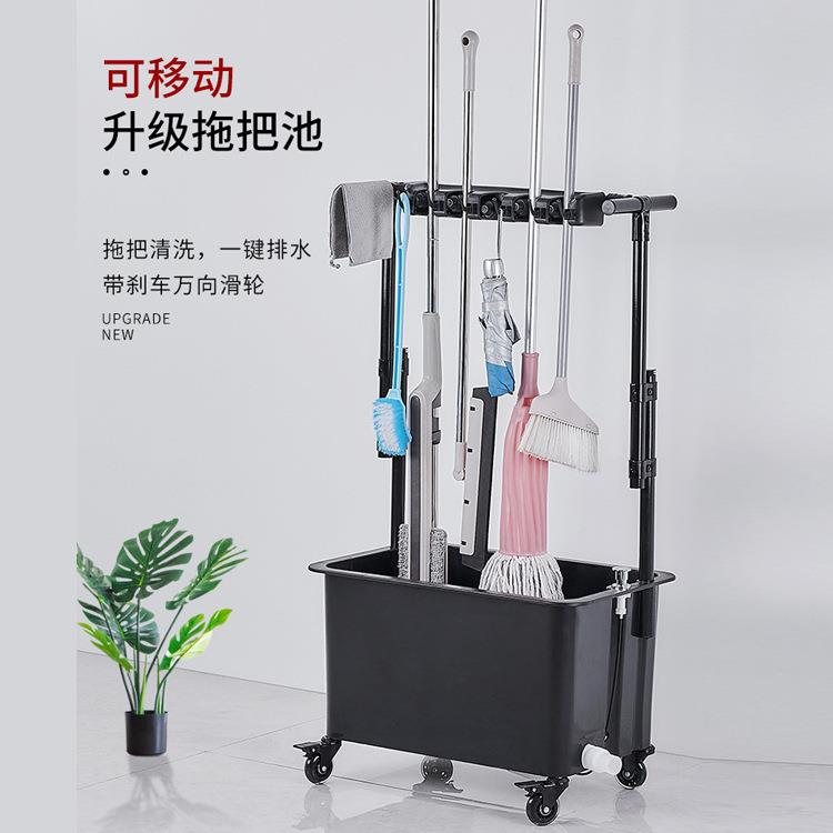不锈钢拖把池可移动落地式卫生间阳台家用收纳墩布池拖布池置物架