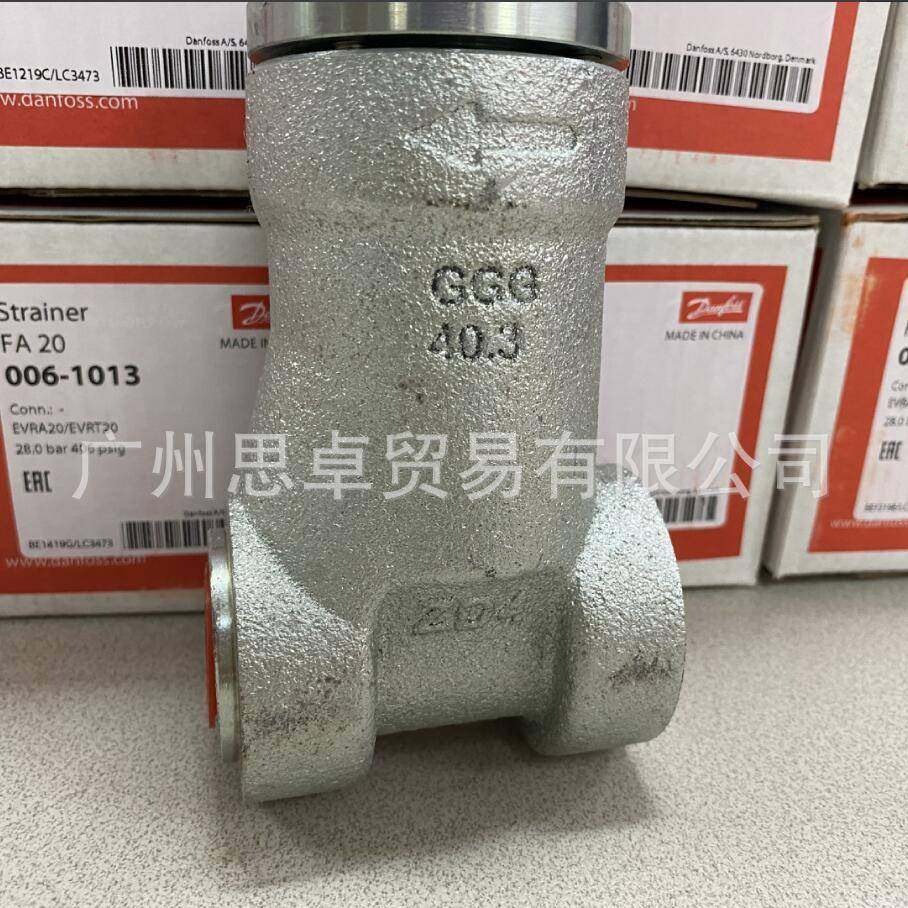FA20006-1013006-0048006-00460071过滤器DANFOSS