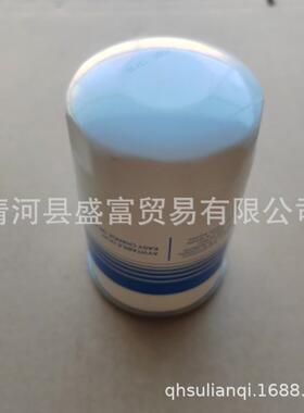 适配大牛小牛LP550LP610LP700机油滤芯滤清器格07M115561B