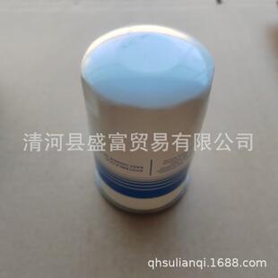 适配大牛小牛LP550LP610LP700机油滤芯滤清器格07M115561B