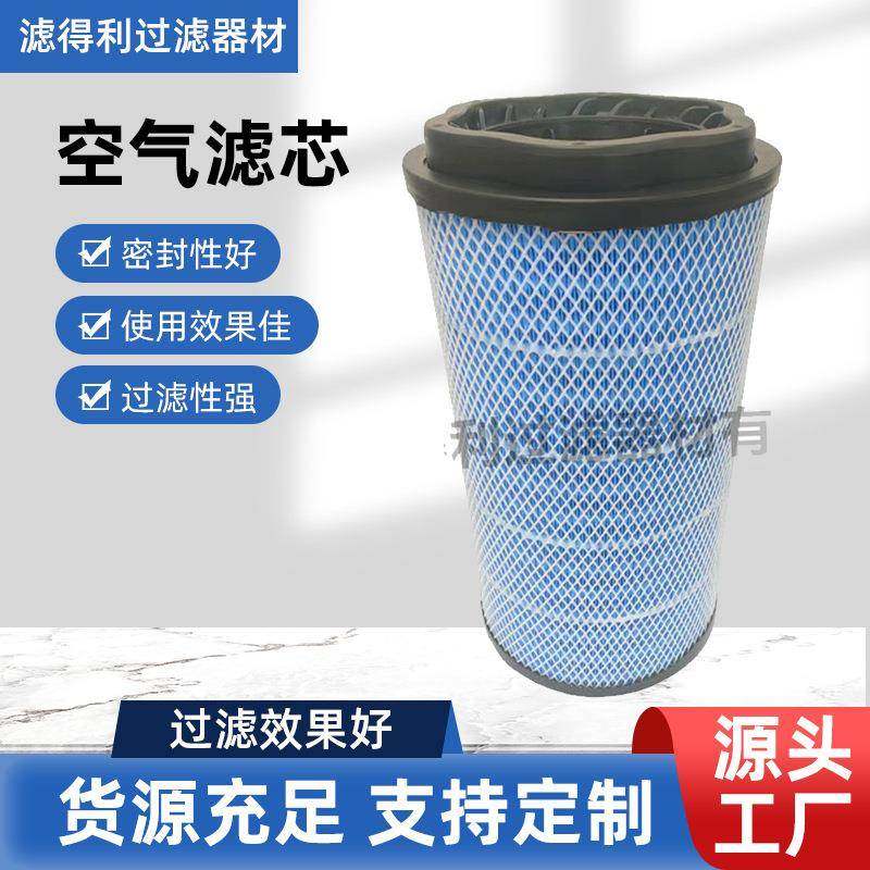 达夫DAF重卡2144993P958047