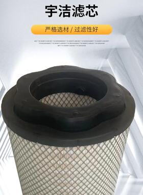 AF25904AF26476空气滤芯柴油滤芯机油滤芯液压油滤芯除尘滤芯