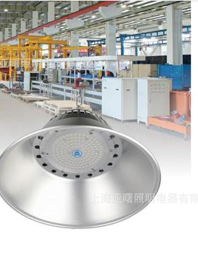上海亚明LED工厂灯具TP33C-LED100W150W200W灯具世纪亚明