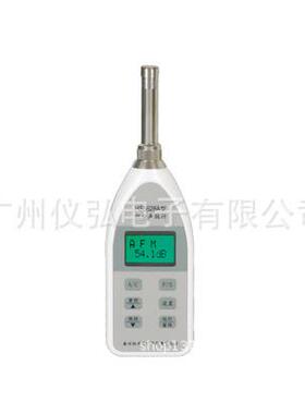 嘉兴恒升HS5628A积分声级计