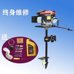 潮州市挂桨机小型汽油四冲程船挂机舷外机供应