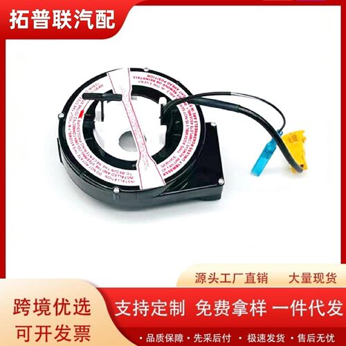 056009070适用于克莱斯勒吉普切诺基97-2056009070AB56009070