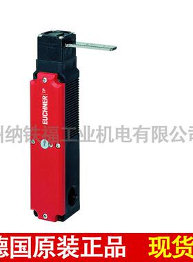安士能EUCHNERTP3-4121A024M084135安全开关门锁现货