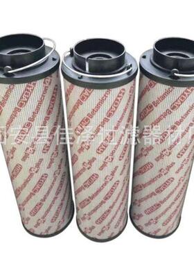 1300R010ON吸油滤芯2600R010ON液压站低压滤芯LH0060R010BN/HC