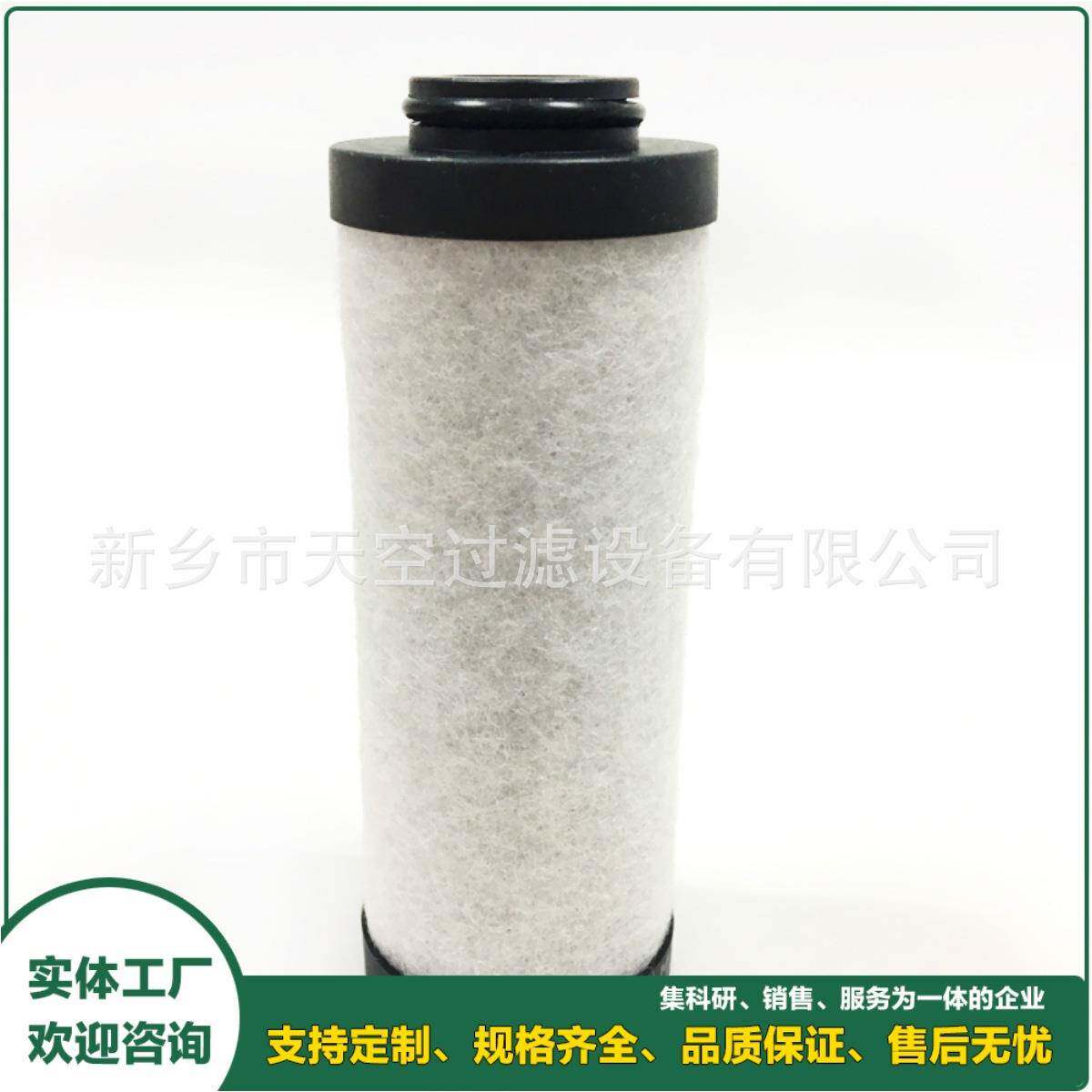航空燃油滤芯CDFX230,CDFX215天空销售规格齐全包邮